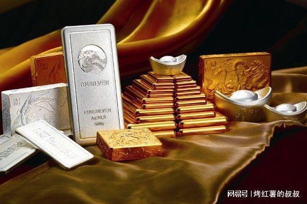 关于原油期货结算负数